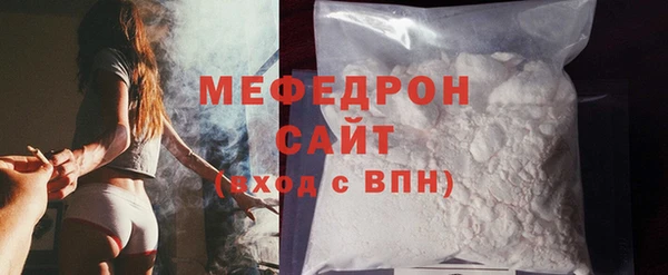 каннабис Краснотурьинск