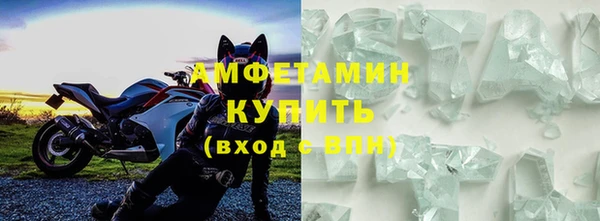 кокаин колумбия Красноперекопск
