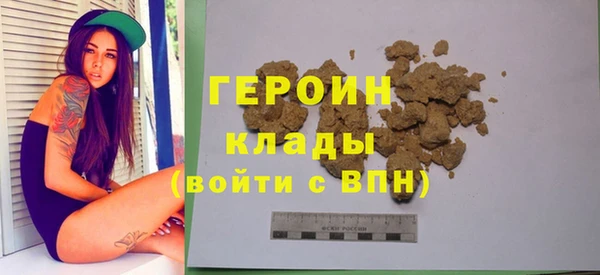 каннабис Краснотурьинск