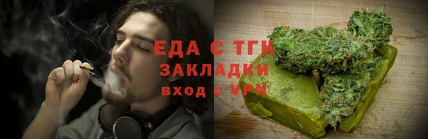 кокаин колумбия Красноперекопск