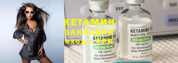 каннабис Краснотурьинск