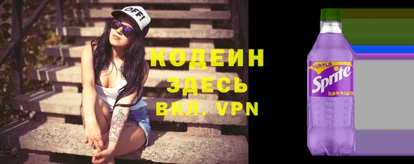 метадон Кукмор
