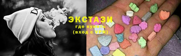 кокаин колумбия Красноперекопск