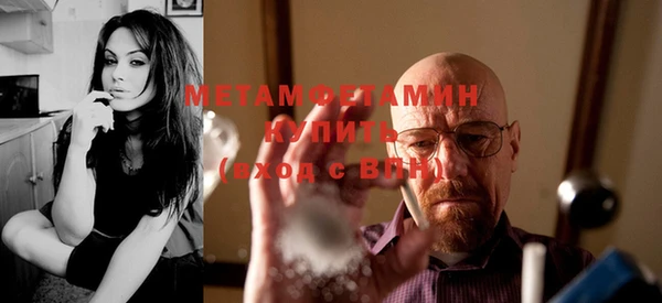 кокаин колумбия Красноперекопск