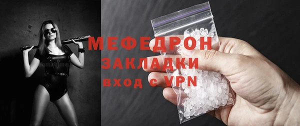 каннабис Краснотурьинск