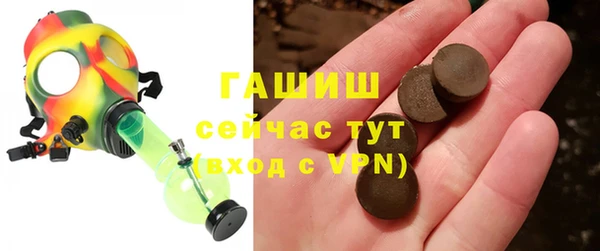 каннабис Краснотурьинск