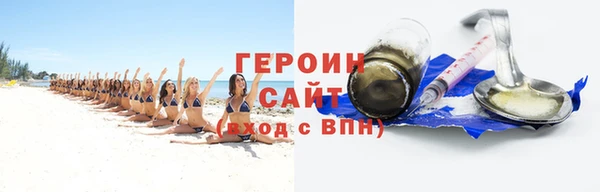 mix Беслан