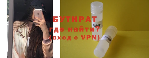 каннабис Краснотурьинск