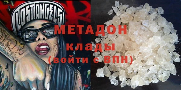 Альфа ПВП Кулебаки