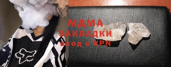 каннабис Краснотурьинск