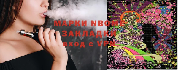 каннабис Краснотурьинск