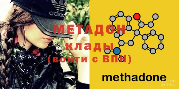 марихуана Костерёво