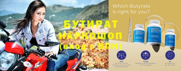 каннабис Краснотурьинск