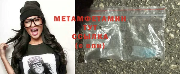 каннабис Краснотурьинск
