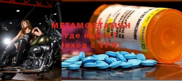 кокаин колумбия Красноперекопск