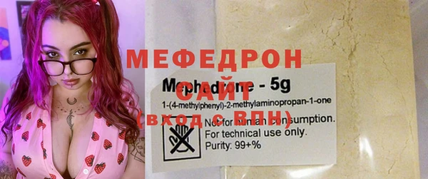каннабис Краснотурьинск