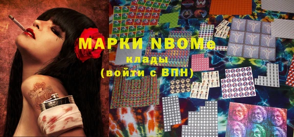 spice Белая Калитва