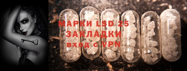 mix Бежецк