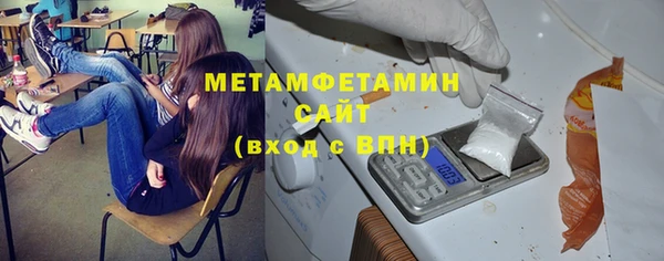кокс Коряжма