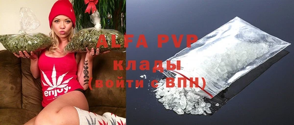 каннабис Краснотурьинск