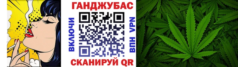 МАРИХУАНА White Widow  Купить закладки  Тейково 